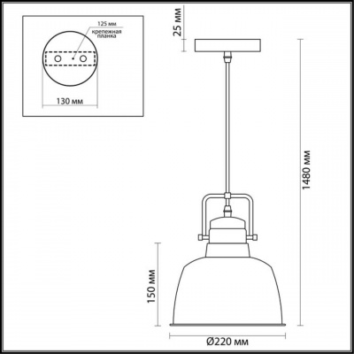 Подвесной светильник Odeon Light Sert 3326/1