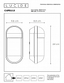 https://vokruglamp.ru/upload/iblock/160/5m1k0uj4w9hhwfg0915nepso2ifxq9zs/ulichnyy_nastennyy_svetilnik_lucide_capsule_29897_01_31_1.jpeg