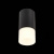https://vokruglamp.ru/upload/iblock/0ad/potolochnyy_svetilnik_st_luce_st100_412_01_2.jpeg