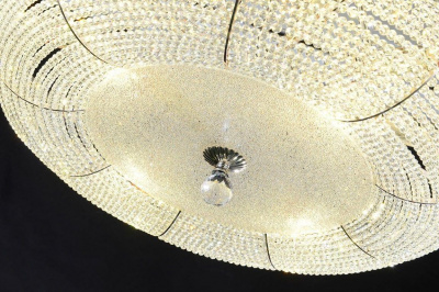 Потолочный светодиодный светильник Lumina Deco Mirana DDC 3197-50
