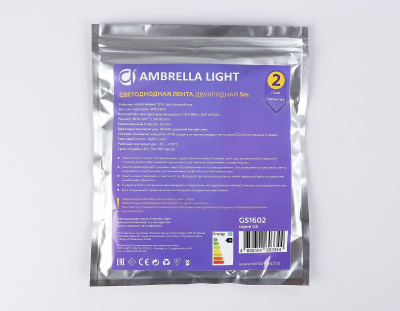 Светодиодная лента Ambrella Light 19,2W/m 240LED/m 2835SMD дневной белый 5M GS1602