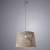 https://vokruglamp.ru/upload/iblock/144/podvesnoy_svetilnik_arte_lamp_celesta_a2768sp_1wh_2.jpeg