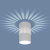 https://vokruglamp.ru/upload/iblock/f19/potolochnyy_svetodiodnyy_svetilnik_elektrostandard_dls026_7w_4200k_belyy_4690389148460_2.jpeg