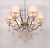 https://vokruglamp.ru/upload/iblock/ff2/podvesnaya_lyustra_lumina_deco_bellisica_ldp_8033_6_sl_1.jpeg