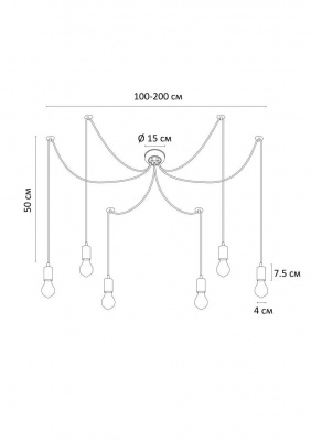 Подвесная люстра Arte Lamp Bender A4322SP-6WH