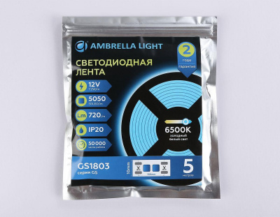 Светодиодная лента Ambrella Light 7,2W/m 30LED/m 5050SMD холодный белый 5M GS1803