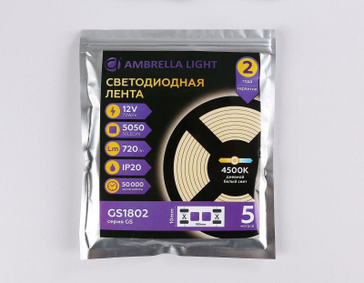 Светодиодная лента Ambrella Light 7,2W/m 30LED/m 5050SMD дневной белый 5M GS1802