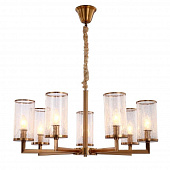https://vokruglamp.ru/upload/iblock/bc3/podvesnaya_lyustra_lumina_deco_howard_ldp_8040_7_md_1.jpeg