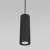 https://vokruglamp.ru/upload/iblock/0b3/jn0uzvs60kc12t1pe8uwo71bcdzym7e9/podvesnoy_svetodiodnyy_svetilnik_elektrostandard_base_50246_led_7w_4000k_chernyy_a064184_2.jpeg