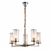 https://vokruglamp.ru/upload/iblock/96b/podvesnaya_lyustra_lumina_deco_howard_ldp_8040_5_nk_1.jpeg