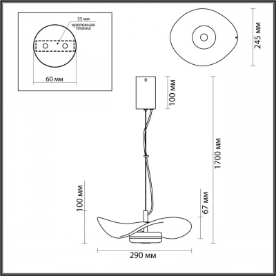 Подвесной светодиодный светильник Odeon Light L-vision Fluent 4856/10LA