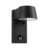 Уличный настенный светодиодный светильник Paulmann Wandl Capea 94453 фото