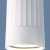 Потолочный светильник Elektrostandard Mizar DLN111 GU10 белый a047754