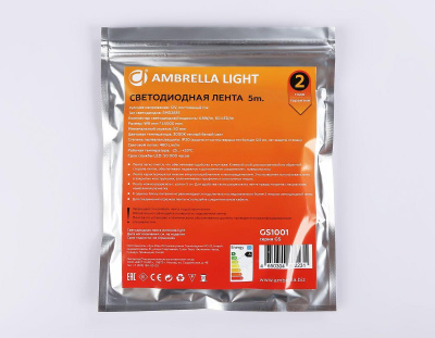 Светодиодная лента Ambrella Light 4,8W/m 60LED/m 2835SMD теплый белый 5M GS1001