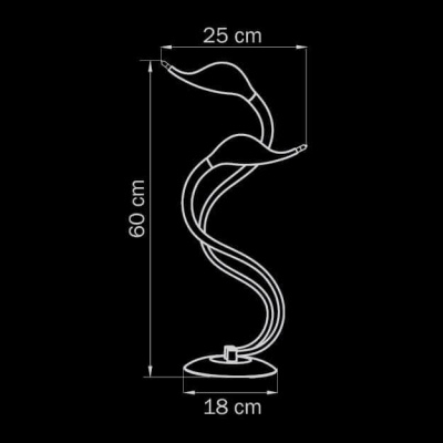 Настольная лампа Lightstar Cigno Collo  751922