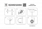 https://vokruglamp.ru/upload/iblock/1ca/yzu6q05foo4ralqat7zavc6ugbkppn0g/podvesnoy_svetodiodnyy_svetilnik_lightstar_sole_734067_1.jpeg