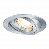 Встраиваемый светодиодный светильник Paulmann Drilled 92623 фото
