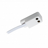 Выключатель бесконтактный PIR-Sensor Paulmann 93581 фото