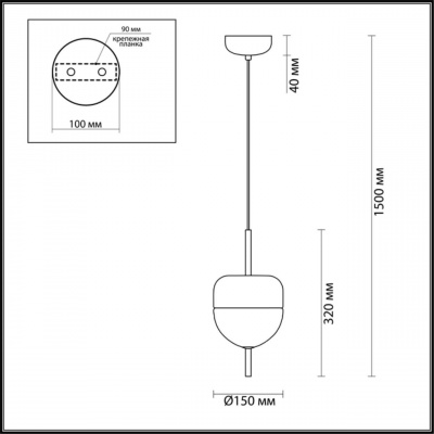 Подвесной светодиодный светильник Odeon Light L-vision Larus 4622/12L
