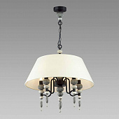 https://vokruglamp.ru/upload/iblock/129/gontj2h2yyitmgc01o4uwcrrvf5padue/podvesnaya_lyustra_odeon_light_exclusive_sochi_4896_5a_1.jpeg