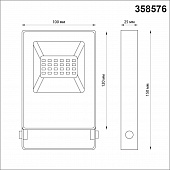 https://vokruglamp.ru/upload/iblock/ef1/a8ypxgcxovn5e3804h6sol52cuxtat2a/prozhektor_svetodiodnyy_novotech_street_armin_358576_1.jpeg