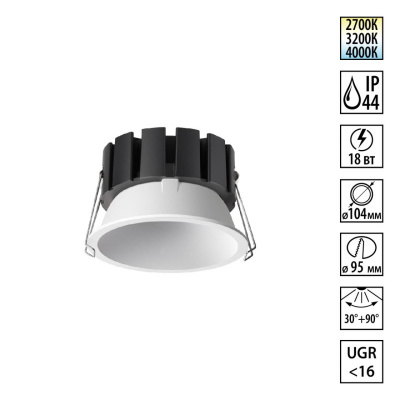 Влагозащищенный светильник Novotech 359859