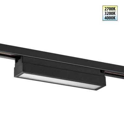 Светильник на шине Novotech 359783