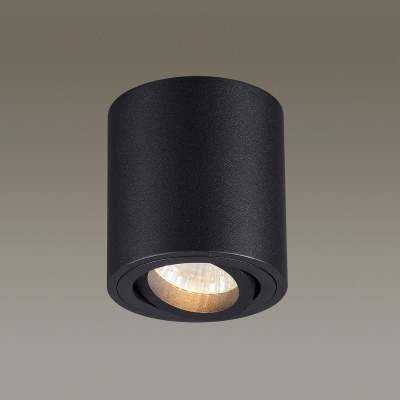 Потолочный светильник Odeon Light Hightech Tuborino 3568/1C