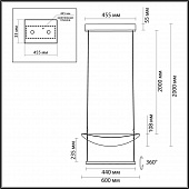 https://vokruglamp.ru/upload/iblock/0d7/3qcwwiuyd8o1g0oh0nmraq3s7z543ldb/podvesnoy_svetodiodnyy_svetilnik_odeon_light_hightech_glider_7015_20l_1.jpg