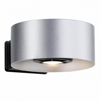 Уличный настенный светодиодный светильник Paulmann Cone 79680