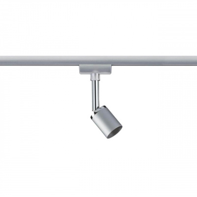 Трековая система Paulmann URail Pure II 95463