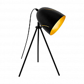 Tue, 09 Feb 2021 17:02:22 GMT