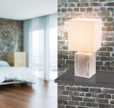 Настольная лампа Globo Ilona 21699