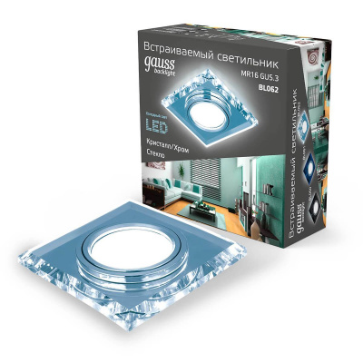 Встраиваемый светильник Gauss Backlight с подсветкой BL062 