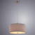 https://vokruglamp.ru/upload/iblock/530/podvesnoy_svetilnik_arte_lamp_mallorca_a1021sp_3ss_3.jpeg