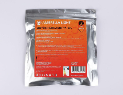 Светодиодная влагозащищенная лента Ambrella Light 14,4W/m 60LED/m 5050SMD теплый белый 5M GS2101