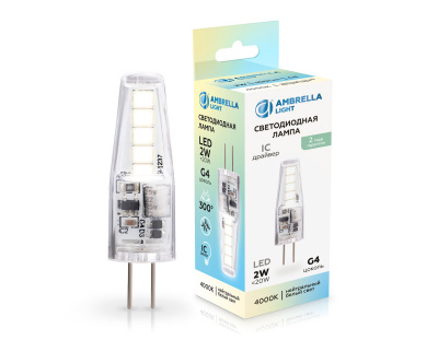 Светодиодная лампа Ambrella Light 100144