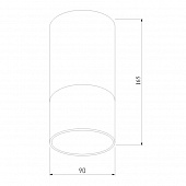 https://vokruglamp.ru/upload/iblock/456/ulichnyy_svetodiodnyy_svetilnik_elektrostandard_light_led_35139_h_chernyy_4690389177910_1.jpeg