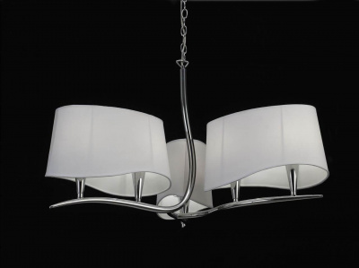 Подвесная люстра Mantra Ninette Chrome 1900