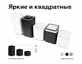 https://vokruglamp.ru/upload/iblock/28a/9iq32hwvn1it5pqxj9lxzr2woiecl8b7/nasadka_perednyaya_ambrella_light_diy_spot_n7750_1.jpeg