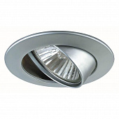 Встраиваемый светильник Paulmann Downlights Premium Line 98934 фото