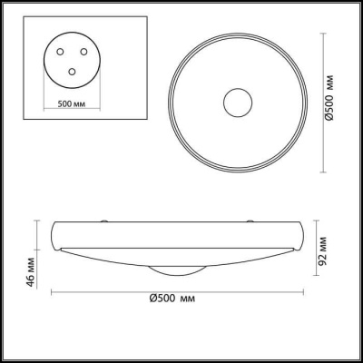 Потолочный светодиодный светильник Odeon Light Brilla 4059/45CL