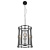 Подвесной светильник Crystal Lux Tandem SP4 D410 Chrome