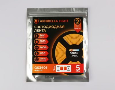 Светодиодная лента Ambrella Light 20W/m 240LED/m 2835SMD теплый белый 5M GS3401