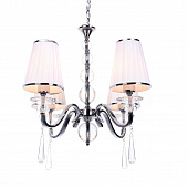 https://vokruglamp.ru/upload/iblock/590/podvesnaya_lyustra_lumina_deco_federrica_ldp_1158_4_wt_1.jpeg