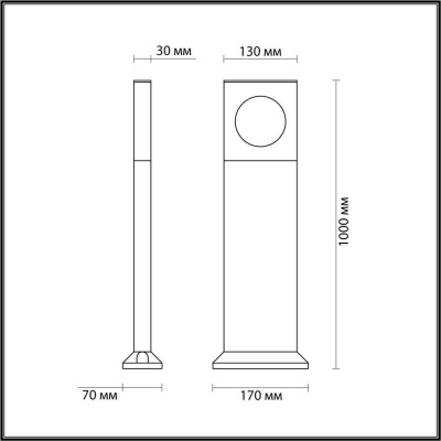 Уличный светодиодный светильник Odeon Light Nature Como 6653/10GL