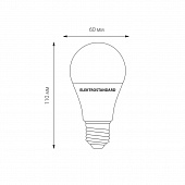 https://vokruglamp.ru/upload/iblock/c79/lkhikg9jm6s0tym6enxa6fel28fr9hc8/lampa_svetodiodnaya_elektrostandard_e27_7w_4200k_matovaya_4690389185472_1.jpeg