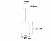 https://vokruglamp.ru/upload/iblock/0a7/q8ufq6bwikrxtzsfmjlkntkvheaukk9t/podvesnoy_svetodiodnyy_svetilnik_italline_it08_8027_black_3000k_1.jpeg