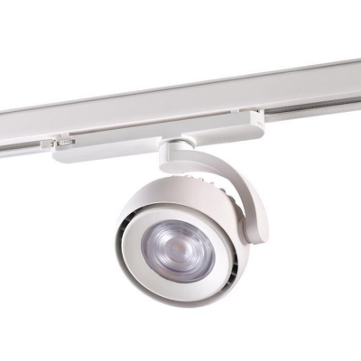 Трековый трехфазный светодиодный светильник Novotech Port Curl 358167