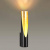 Настенный светодиодный светильник Odeon Light Hightech Whitney 3816/8WL